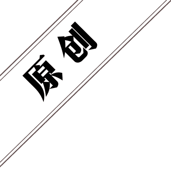 兔兔和霸道总裁的另类生活